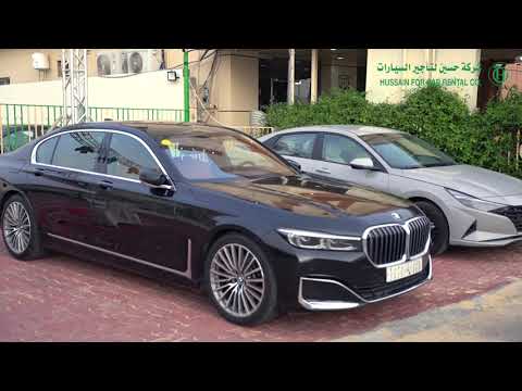 إفتتاح فروع شركة حسين لتأجير السيارات بمحافظة القريات تصوير عالي الوضوح