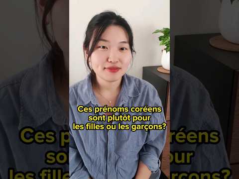 Vídeo: Noms coreans. Bells noms femenins i masculins coreans