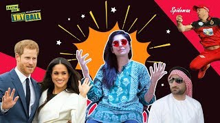 Royal Wedding mania, Women's IPL, AB and Kohli's (b)romance - Try Ball EP 07