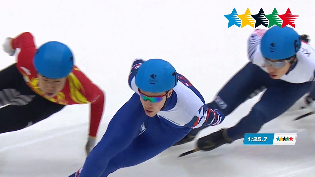 Short Track Speed skating M 1500m - 28th Winter Universiade 2017, Almaty, Kazakhstan