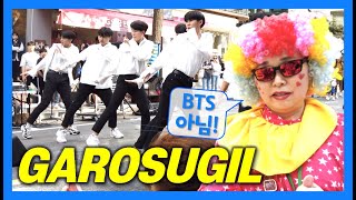 [4K] Garosugil Graffiti Festival (가로수길 낙서해봐) by Gangnam Festival Seoul Korea