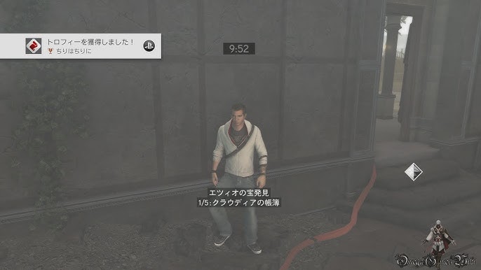 Ps4 Assassin S Creed Brotherhood 16a ロムルス教徒のアジト 死者の中の狼 100 Sync No Damage Youtube Ps4 Assassin S Creed Brotherhood 16a ロムルス教徒のアジト 死者の中の狼 100 Sync No Damage Youtube