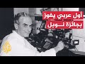 بروفايل بيتر مدور مكتشف المناعة المكتسبة وزراعة الأعضاء
