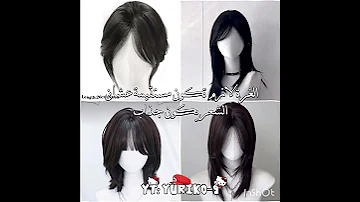 NouhNouhqq فكرتها Anime رينغوكو اكسبلور هيناتا انمي ايتاش Demonslayer ايقنت Edit 