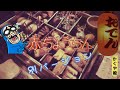 🖤♪かぐや姫/赤ちょうちん/別バージョン♪1🖤