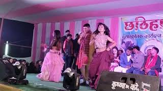 Mahi Manisha Hot Dance Program In Ara