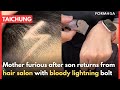 Boy’s scalp scraped by razor during lightning-bolt haircut｜Taiwan News