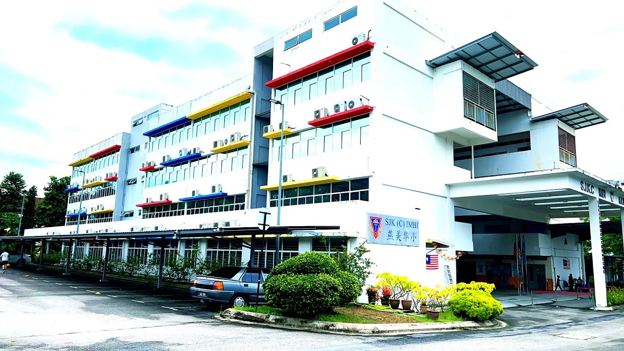 The Green Champion Talk‘s Video- SJKC IMBI 燕美小学绿色状元讲座视频