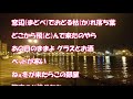 九月の雨に濡れて(チャン・ウンスク)♪♪COVER(キー:♭5)