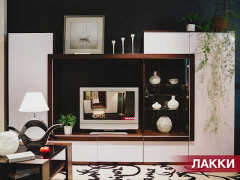 Мебельная фабрика Заречье, гостиная Лакки