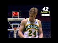 Sonics vs kings 12171987 highlights  tom chambers 42 points