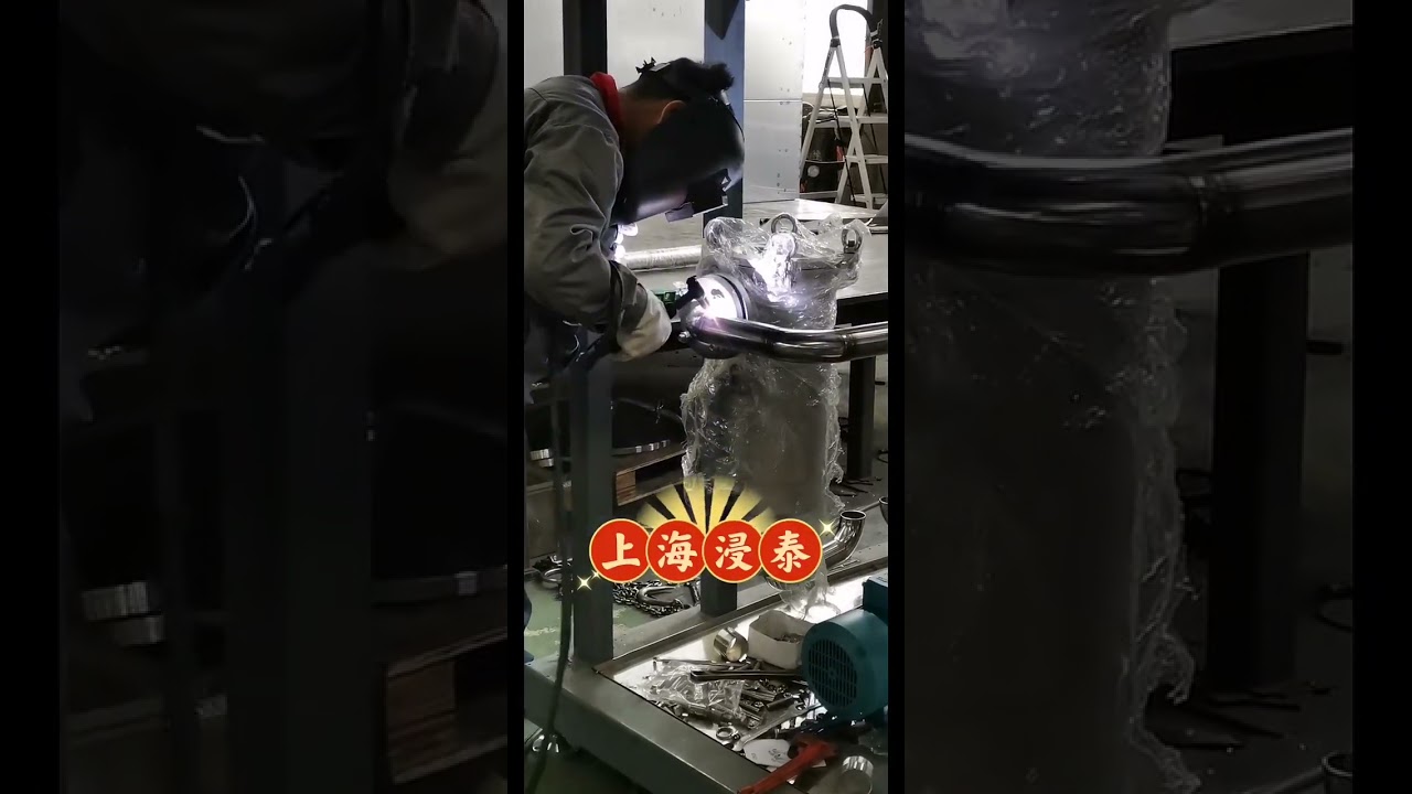 真空清洗机制造现场- Vacuum cleaning