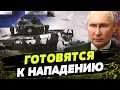 Будет ЕЩЕ ОДНА ВОЙНА? Финляндия готовится к НАПАДЕНИЮ РФ! Как будут защищаться?