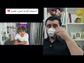 رؤوف بلقاسمي الجزائري العائد من عكاشة يحكي بطولاته في المغرب كما توقعت موقعة البي بي في الملعب