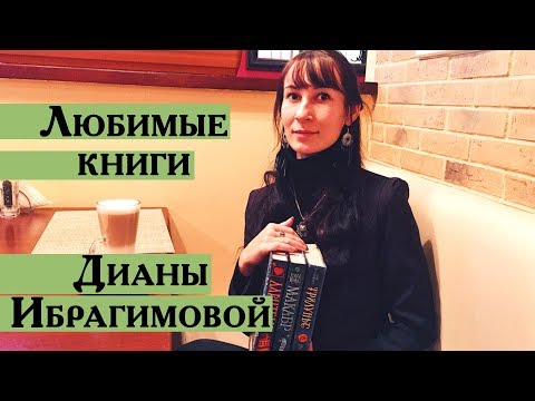 Video: Natalya Valentinovna Senchukova: Biografie, Kariéra A Osobní život