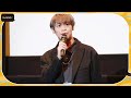古川慎「かぐや様」新作アニメを「バイブルにしてください」 「かぐや様は告らせたい-ファーストキッスは終わらない-」舞台あいさつ