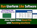 How to use excel userform like software  be a software developer  hindi  vba userform  excel vba