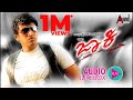 Jackie | Full Songs JukeBox | Puneeth Rajkumar, Bhavana | V.Harikrishna | Puneeth Rajkumar Hit Songs