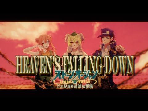 【歌ってみた | ภาษาไทย】 Heaven's Falling Down / สวรรค์ร่วงหล่น ♪ 【Mamori ft. @Supeacha  & @ScarletteBand】