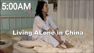 Celebrity 5 A.M. Life in China | Rebuilding  My Life as a Average Chinese Office Worker Profile