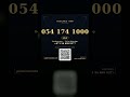 VIP UAE Number 0541741000 #Shorts