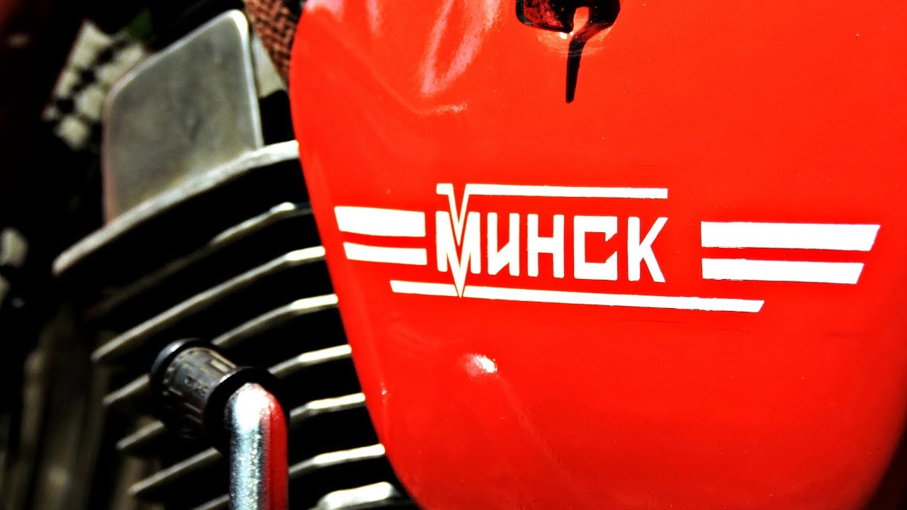 Подшипники мотоцикл минск