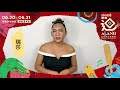 2026《南投迴Alang原住民族音樂節-原民之夜演唱會》-瑞莎