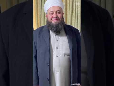 غاب عني من الاحبة قوم لهم القلب يا هذيم مقام سيدي الشيخ أحمد عبدالله