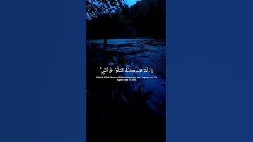 #القرآن_الكريم #تلاوة_خاشعة 44