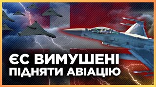 Дрони НАКРИЛИ Європу. Норвегія, Данія і Франція ЗБИВАЮТЬ РОЗВІДНИКІВ: Кремль ПЕРЕВІРЯЄ МЕЖІ ЄС?