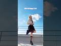 【踊ってみた】POP IN 2 / B小町 #推しの子 #shorts