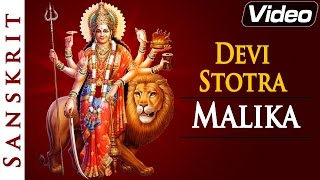 Devi Stotra Malika | Popular Sanskrit Devotional Songs | Shemaroo Bhakti