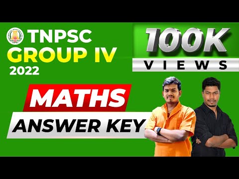 TNPSC Group 4 Answer key 2022 | Maths  | Veranda Race