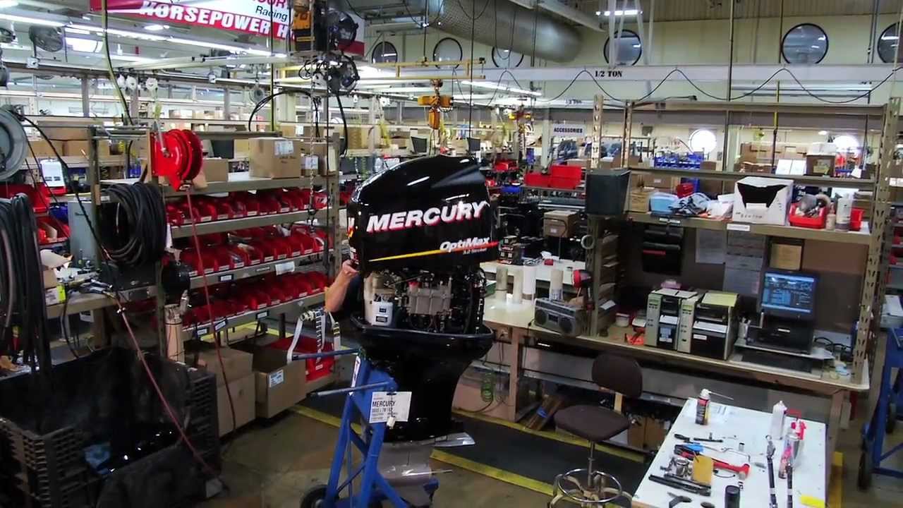 mercury factory tour