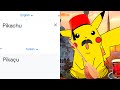 Pikachu in different languages meme