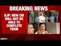 Karnataka Congress News | BJP Slams Congress: "New CM Will Not Be Able To Complete Term"