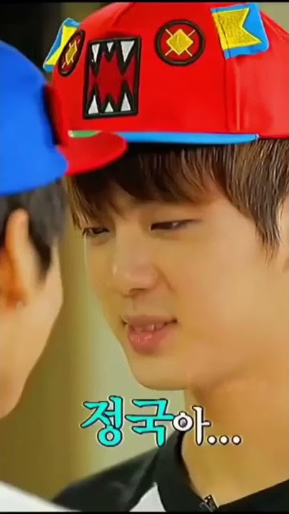 Jin kiss JK 😘 #shorts #cutelife