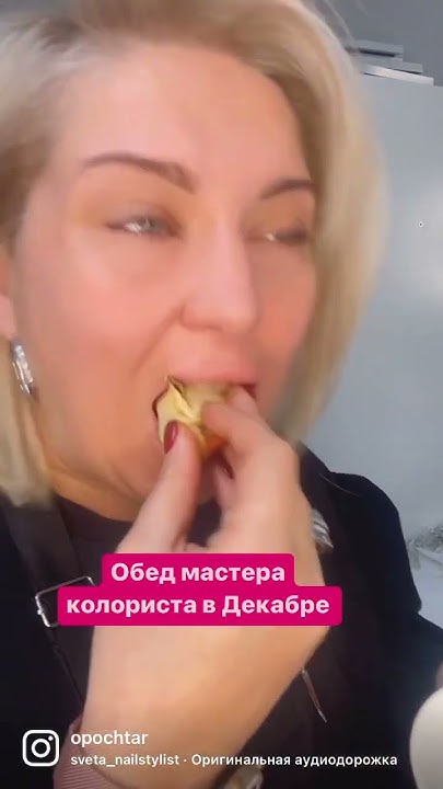 Реали - YouTube