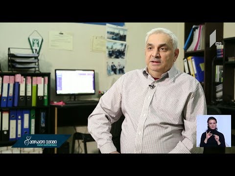 #პირადიექიმი კობა ნადირაძის ისტორია - შეზღუდული შესაძლებლობები - შეუზღუდავი უნარები