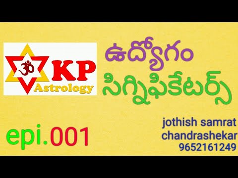 learn Kp astrology|vedic astrology|job 001 in telugu - YouTube