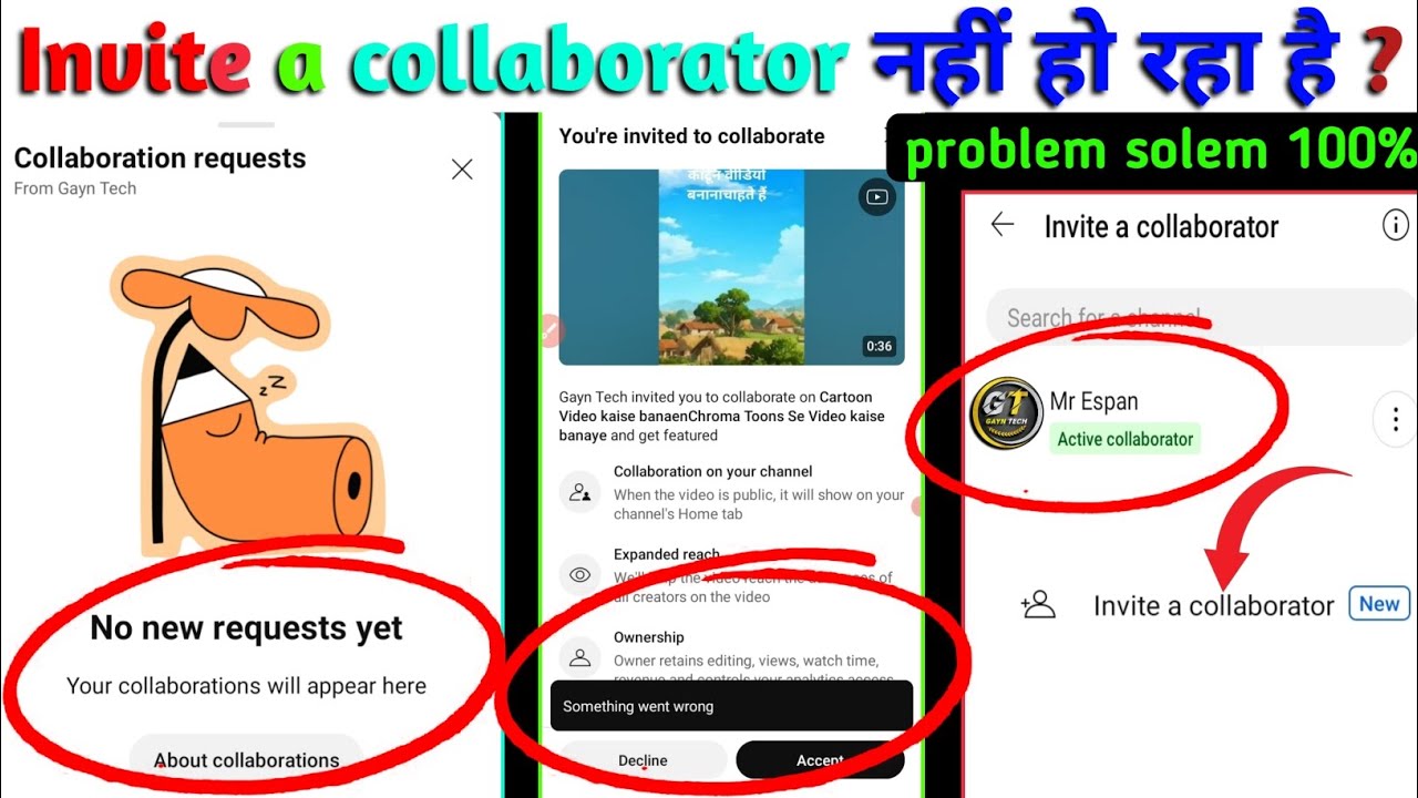 Invite a collaborator youtube | Invite a Collaborator Youtube Something Went Wrong | Gayn Tech