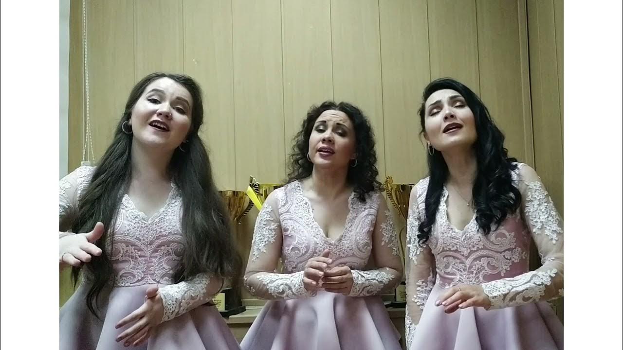 Лучшие пожелание для однокурснице. Азат алсу фазлыевлар ор. Текст мин яратам. Песня мин сине яраттым. Розенбаум рада рай ветер конокрад.