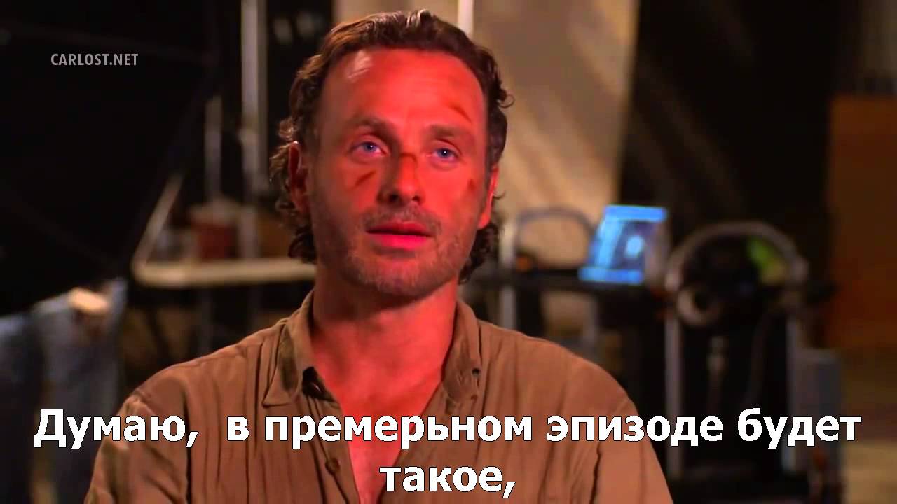 Эндрю линкольн с бородой