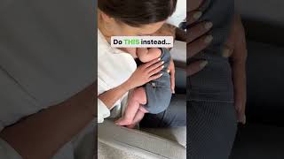 How to get a deep latch