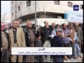 مسيرات في بعض محافظات المملكة