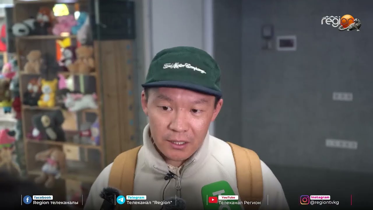 ЖАКЫНКЫ ЧЫГЫШТАГЫ АБАЛГА БАЙЛАНЫШТУУ ЖАРАНДАРДЫ КИЧИ АЖЫЛЫККА БАРБАЙ ТУРУУГА ЧАКЫРАТ!