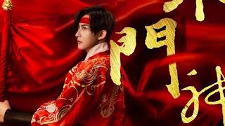 Download Lagu Coser Tiểu Mộng Xiao Meng MP3