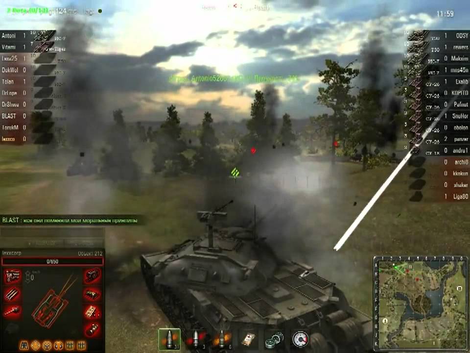 СУ 26 РОТА  KOPITO812.mp4