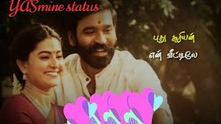 Patasu Pudhu Suriyan  