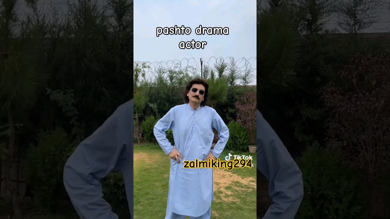 pashto drama actor ❤ | 